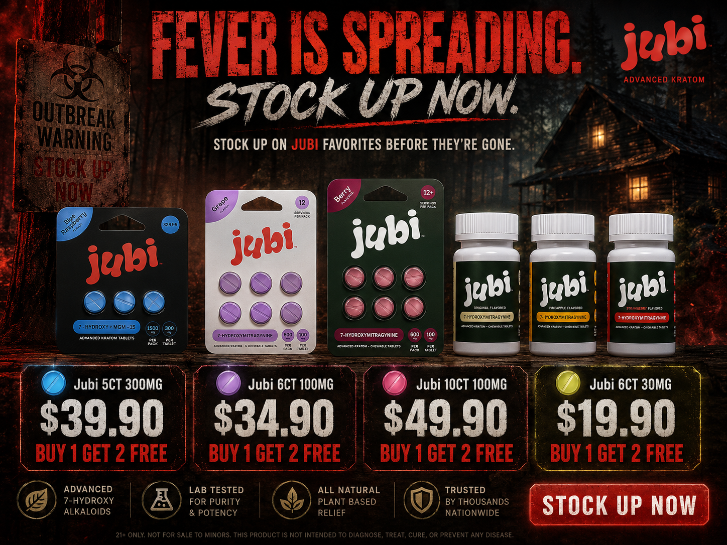 Drink Jubi Hero Banner