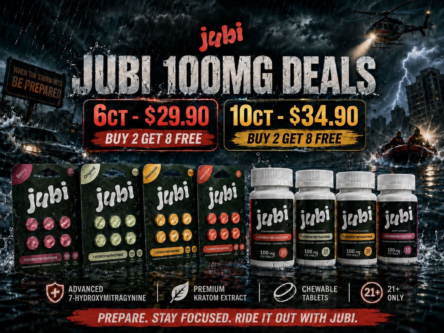 Drink Jubi Hero Banner